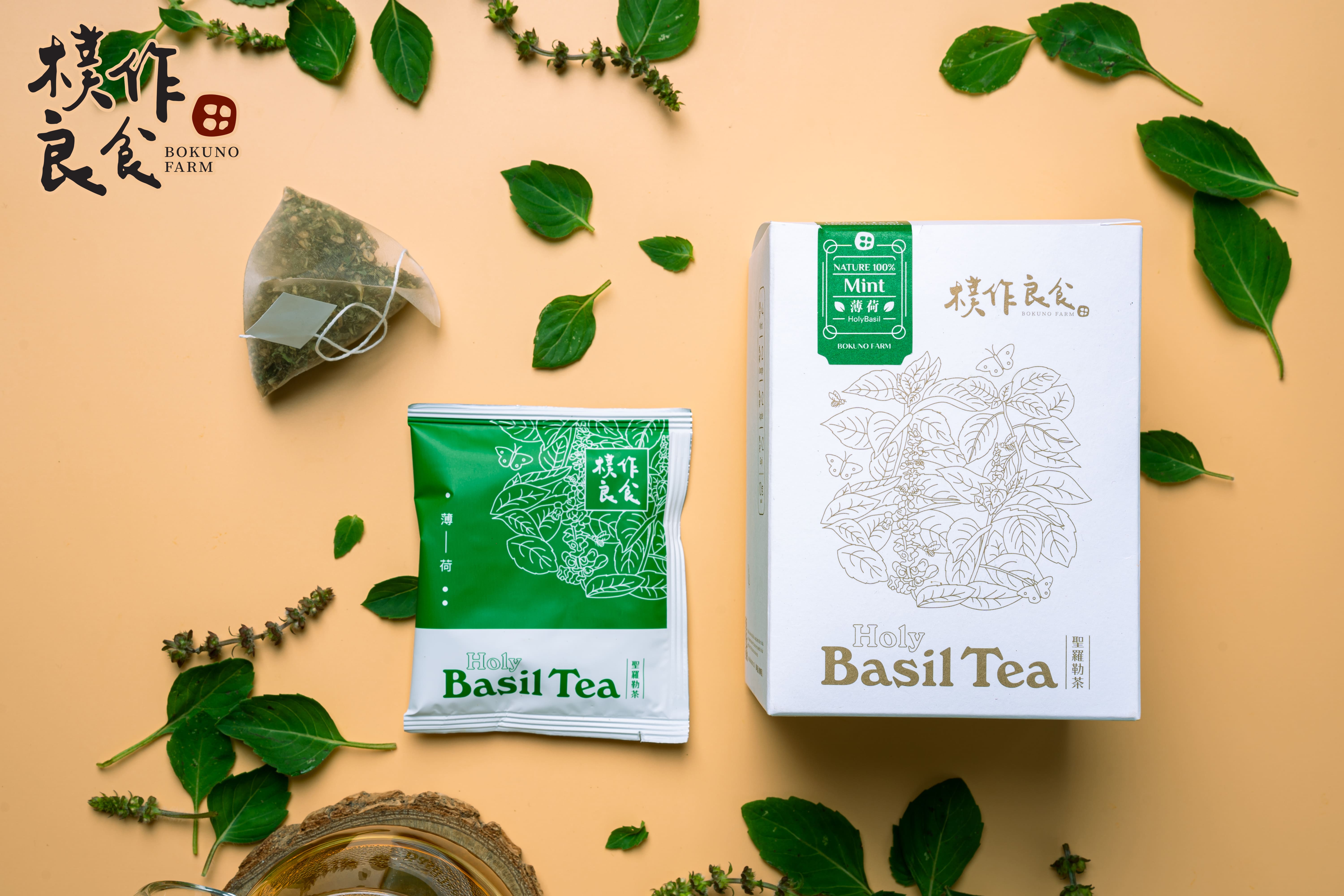 Holybasilminttea